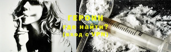 mix Володарск