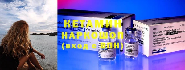 гашишное масло Волосово