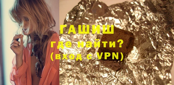 apvp Верхний Тагил