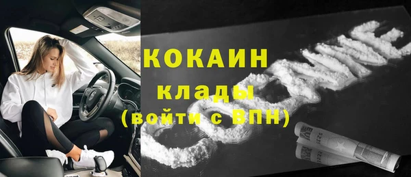 mix Володарск