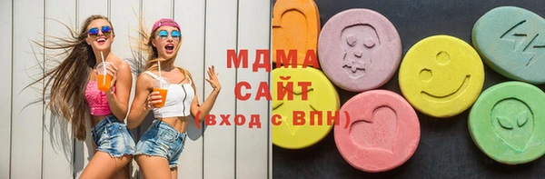 a pvp Вяземский