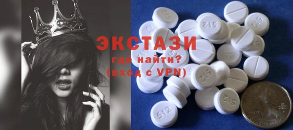 не бодяженный Волоколамск