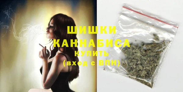 mix Володарск