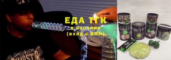 mix Володарск