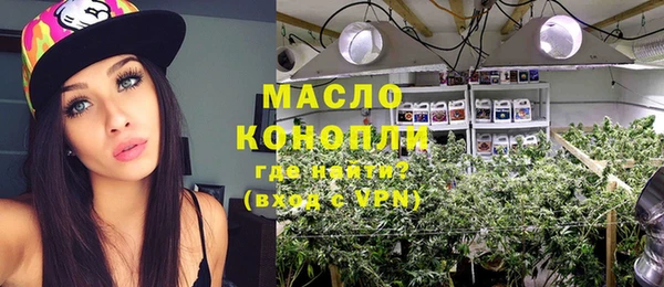 mix Володарск