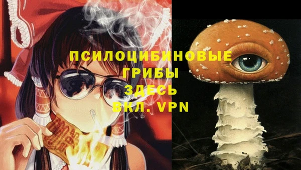 mix Володарск