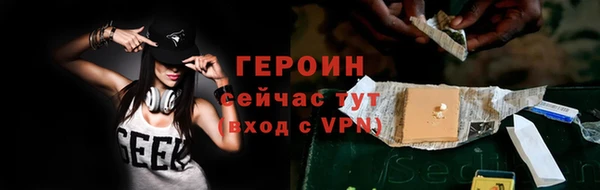 не бодяженный Волоколамск