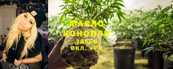 не бодяженный Волоколамск