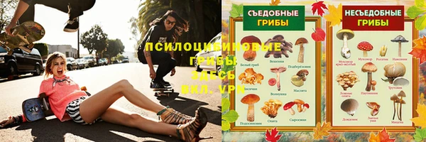mix Володарск