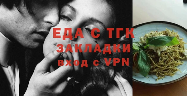 a pvp Вяземский
