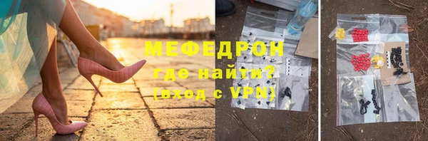 гашишное масло Волосово