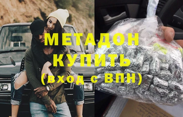 mix Володарск