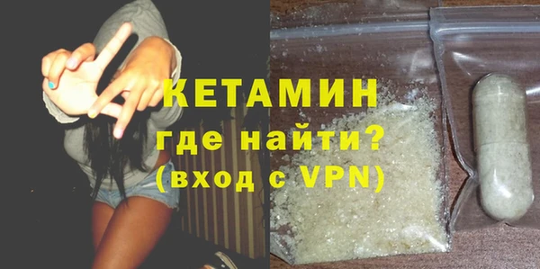 не бодяженный Волоколамск