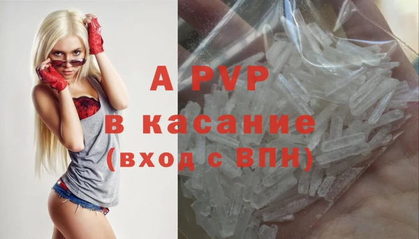 mix Володарск