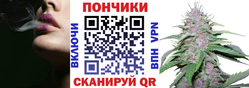 mega как войти  Дубна  Канабис AK-47 